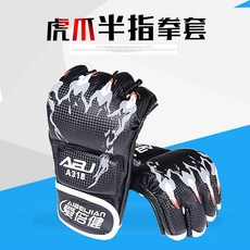 뜨개콩주머니