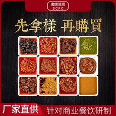 양념통 350g샘플 비빔밥 밀가루반죽 볶음요리 바베큐 샤브샤브 꼬치 .조미료, T20-부추 꽃장