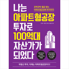 조폐공사쇼핑몰