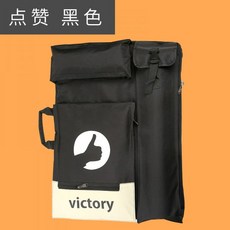 알루미늄문진