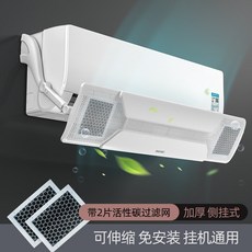 실외기에어가드