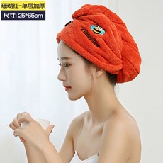 긴머리두건쓰기
