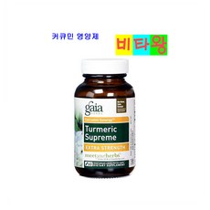 슈프림음주