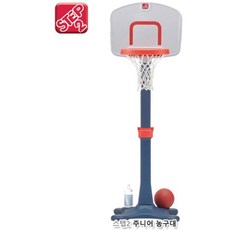 스텝2주니어농구골대