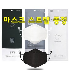 늘푸른 KF94 KF80 50매 화이트 블랙 대 중 소 마스크, KF80중형