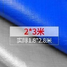 d625a6f370ad3e722c6539c40bcbd8efe7c07ff28bf9845544dd341df3d3.jpg