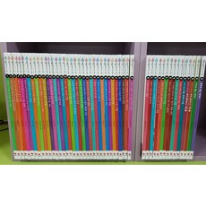 으랏차차이야기세계사