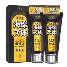 당일배송 안심포장 대용량 XXL 옴므 바디 마사지 크림 퍼스널케어 혈액순환개선 장시간 마사지 젤의 크고 강해진 천연성분, 2개, 60ml - 롱타임