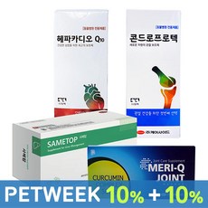 사메탑