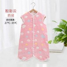 안티이불킥단종