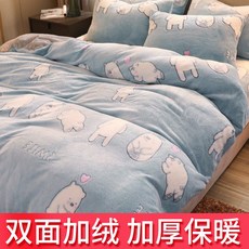 0c1e2530b8e96f44d2fd08b9b64c4a463949410fd27f51c225e85fedcb74.jpg
