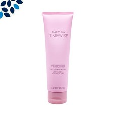 메리케이리무버