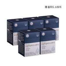 홀푸드스토리