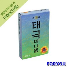 c49fd5c5aaced4d79c4937e75bc5d531cb1a6517a72bdb0e31dac6e015d2.jpg