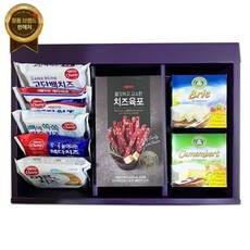 서울우유 치즈선물세트 고급형 [원산지:국산(경기도 양주시) 등]