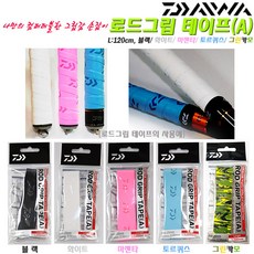 602993760ae69698842930aaec60dd51f32c44b301b5410b56f6aad9cad8.jpg