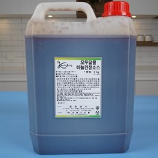 뫼루니크리스피