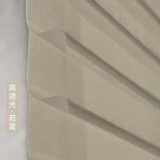 이케아롤스크린