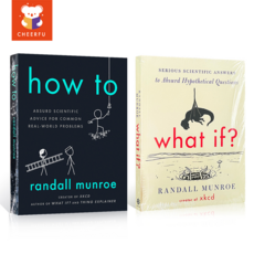 영어원서 How To & What If Randall Munroe, 2 books