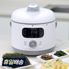 키친아트 허브 미니 압력 밥솥 3~4인용, KRC-2310(화이트)
