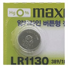 맥셀 MAXELL LR1130 알카라인 배터리 코인형 - 1알, 1개, 1개입