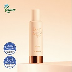 비씨데이션플러스