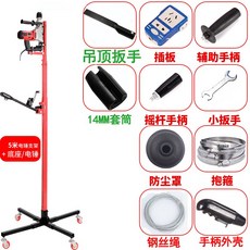 신축대전동받침대