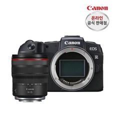 캐논rf14-35