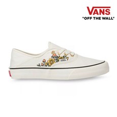 반스어센틱sf솔트워시