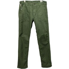 오어슬로우퍼티그