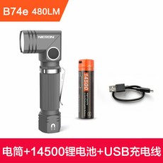 68ff38448b743bcb4035522e325467ecd3a97161d95a399a48f1f711f328.jpg