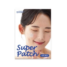 원나잇트러블패치