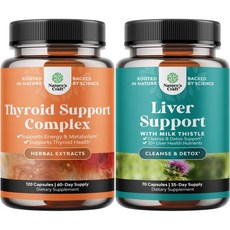 Natures Craft Bundle of Herbal Adrenal and Thyroid Support Complex - Mood Enhancer Energy Supplement