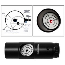 아스트로매니아 뉴턴 천체 반사 망원경 레이저 콜리메이터 광축 정렬기 조정기 조절기 정렬