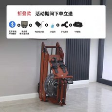 워터로잉머신 워터로워 전신운동 머신 전신 원목 워터팬 강도조절 운동 홈트레이닝 노젓기