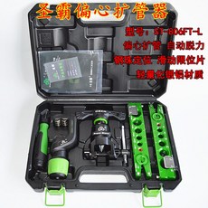 대성플레이링툴