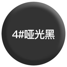 삼화펄파우더