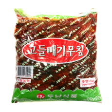 두남식품