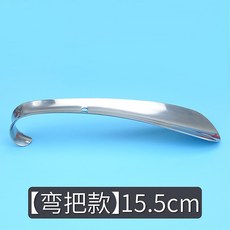 구둣주걱 신발주걱 슈퍼롱 택배비무료 매직 가정용 신발 신발벗기 제골기 鞋抽 직사각형, T02-(Y자형손잡이)15.5cm-S3A, 기본