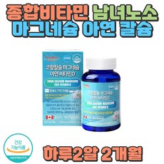 잘때손가락빠는