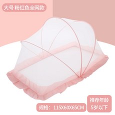 3d2818d4a7cd11ab87271e5c54be14052684bbe24974f4b04623b66269d7.jpg