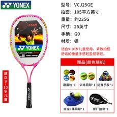 1076af6c56356c06ac2d707cb91cda37407b3e3f9f145796a73d41f0a58c.jpg