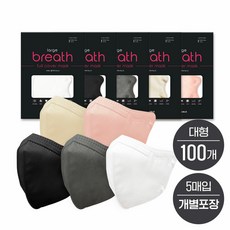 비비안스킨핏풀커버