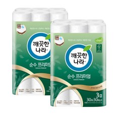 깨끗한나라 순수 프리미엄 더 퍼스트 천연펄프 3겹 고급롤화장지 30m 30개입 2개 상품 이미지