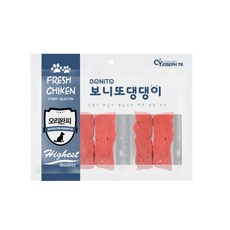 댕댕이 사사미 오리 윙 300g 3개 애완견간식추천 변냄새감소 고영양 펜션여행 져키 애견건강간식