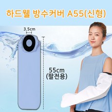 6ae6b893edf2a2e499829f186668ce60eea9ab4a9181b184945644e2b661.jpg