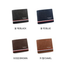 오엔시 동전수납 지퍼포켓 남성반지갑 남자 학생지갑 중학생 고등학생 졸업 압학 선물