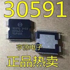 1-10PCS 30591 HQPF64, 03 10PCS_01