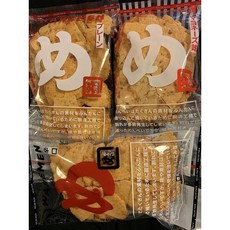 face to 일본직구 3종 멘베이 플레인 마요네즈 드라이 후쿠오카 기념품 와세다 다양한 가방, 사이즈, 1개