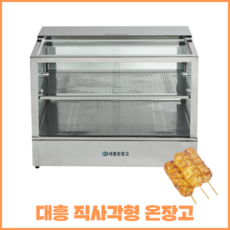//상품명